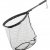 RAPTURE MASTER NET FLOAT FOLD 45 см., сгъваем кеп