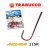 Куки TRABUCCO AKURA 115R